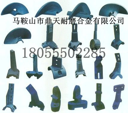 華強京工攤鋪機配件生產(chǎn)廠(chǎng)家，特螺旋葉輪、熨平板價(jià)格
