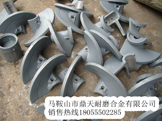 廠(chǎng)家直銷(xiāo)酒井重工攤鋪機配件，酒井重工螺旋葉輪、布料葉片