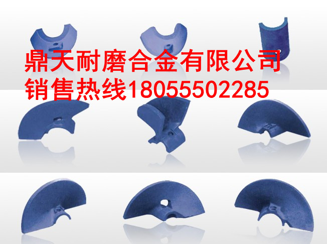 酒井重工攤鋪機耐磨合金葉片，全套耐磨葉輪報價(jià)