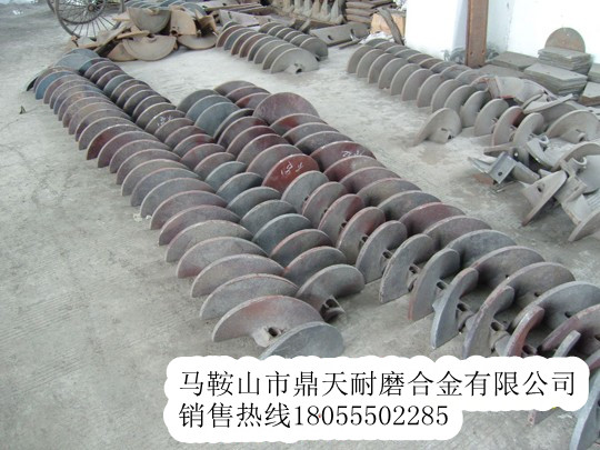 酒井重工螺旋葉輪，酒井重工攤鋪機襯板配件廠(chǎng)家誠招經(jīng)銷(xiāo)商