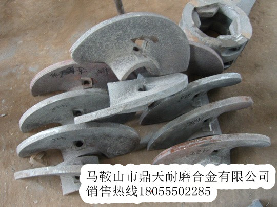 酒井重工好質(zhì)量攤鋪機攪籠葉輪、瓦蓋、護瓦生產(chǎn)廠(chǎng)家