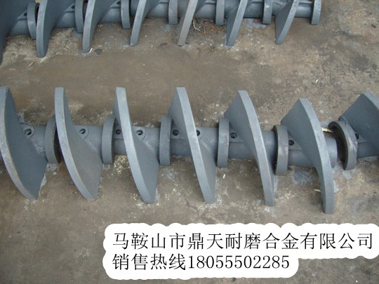 現貨供應郴筑攤鋪機瓦蓋配件，郴筑瀝青攤鋪機攪拌配件發(fā)貨速度快