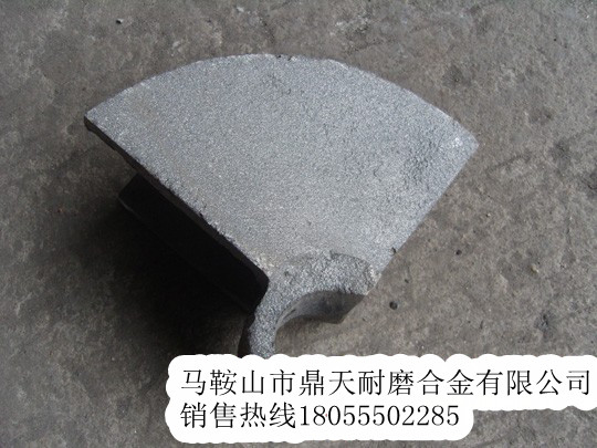 廠(chǎng)家代辦貨運郴筑瀝青攤鋪機葉片配件，耐磨性好的葉輪廠(chǎng)家