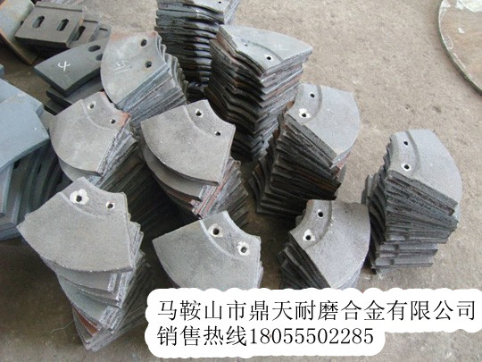低價(jià)銷(xiāo)售好質(zhì)量郴筑攤鋪機葉輪、葉片、護瓦
