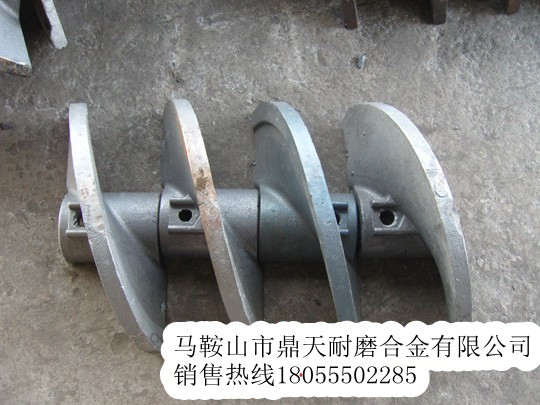 廠(chǎng)家促銷(xiāo)郴筑攤鋪機葉輪，郴筑瀝青攤鋪機布料葉片、絞龍葉輪
