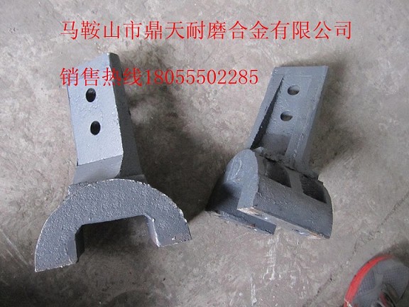 山東路達穩定土廠(chǎng)拌機葉片、攪拌臂優(yōu)惠供應