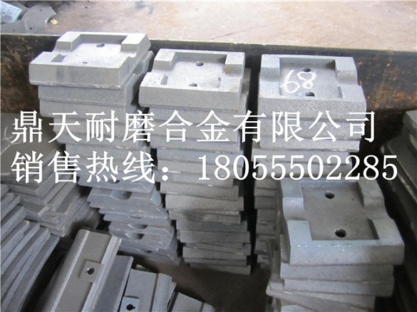 泰安岳首水穩站配件，泰安岳首水穩拌合機拌葉片廠(chǎng)家電話(huà)