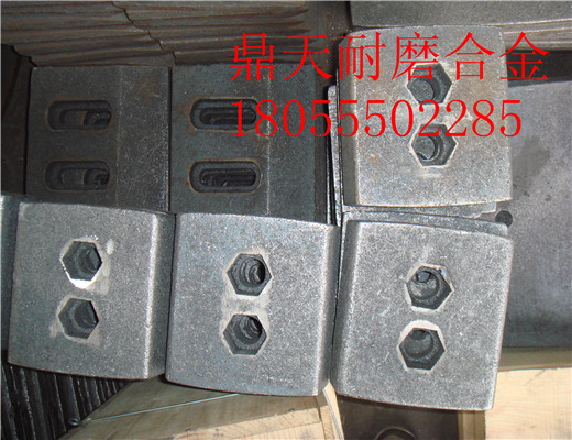 大量現貨出售北京加隆4000好質(zhì)量拌缸葉片、高鉻合金門(mén)襯板報價(jià)