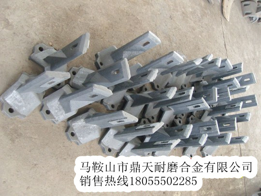瑪連尼2000瀝青攪拌站多元素合金攪拌臂、好質(zhì)量拌缸葉片零售廠(chǎng)家