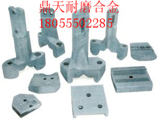 南方路機2000瀝青攪拌機鍋底襯板、好質(zhì)量攪拌臂廠(chǎng)家直銷(xiāo)