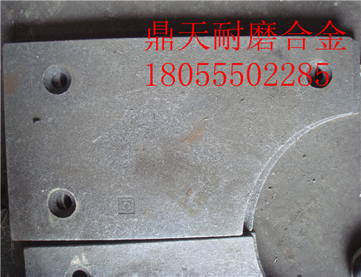 北京加隆4000瀝青攪拌機耐磨缸底襯板、好質(zhì)量拌缸葉片熱銷(xiāo)中