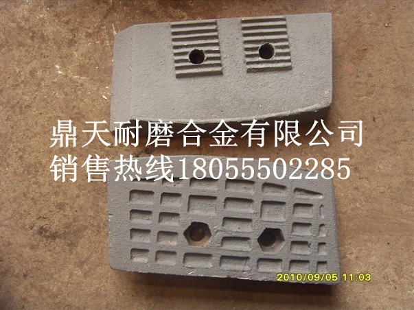 無(wú)錫路虹4000瀝青拌合樓好質(zhì)量拌缸葉片、多元素合金攪拌臂原廠(chǎng)供應