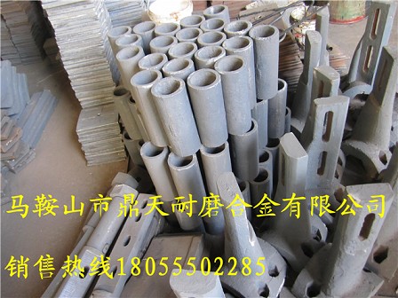 低價(jià)銷(xiāo)售日本日工4000瀝青攪拌機原廠(chǎng)原裝護套、耐磨合金側攪拌臂