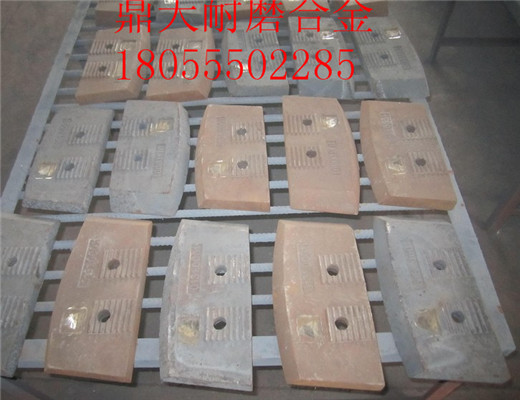 特價(jià)直銷(xiāo)西筑4000瀝青拌合機好質(zhì)量拌鍋葉片、好質(zhì)量側攪拌臂廠(chǎng)家