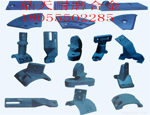 低價(jià)銷(xiāo)售西安路邦1500瀝青拌合設備好質(zhì)量拌缸襯板、高鉻合金葉片