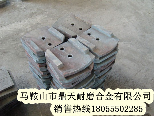 山東濰坊500穩定土廠(chǎng)拌機好質(zhì)量攪拌葉片、多元素合金攪拌臂在哪買(mǎi)