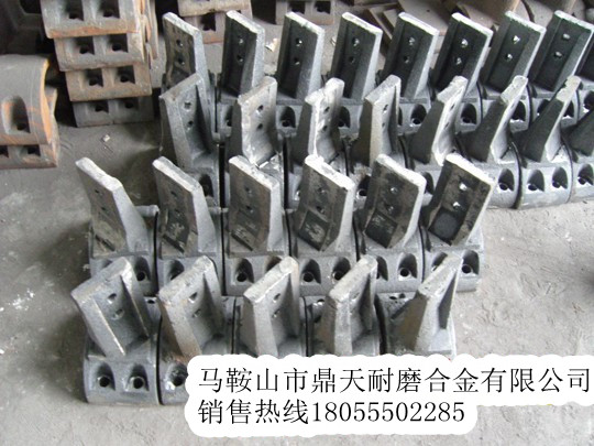 山東濰坊700二灰拌合機好質(zhì)量攪拌臂、高鉻合金攪拌葉片質(zhì)優(yōu)價(jià)廉