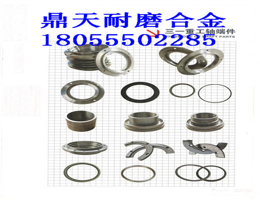 BHS2000混凝土攪拌機好質(zhì)量軸端密封件、2方軸頭密封件廠(chǎng)家直銷(xiāo)